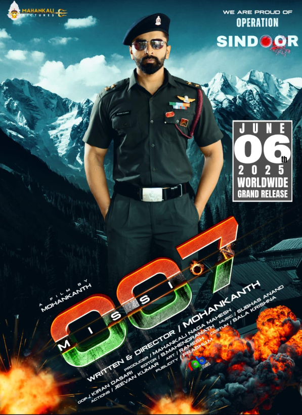 Mission 007