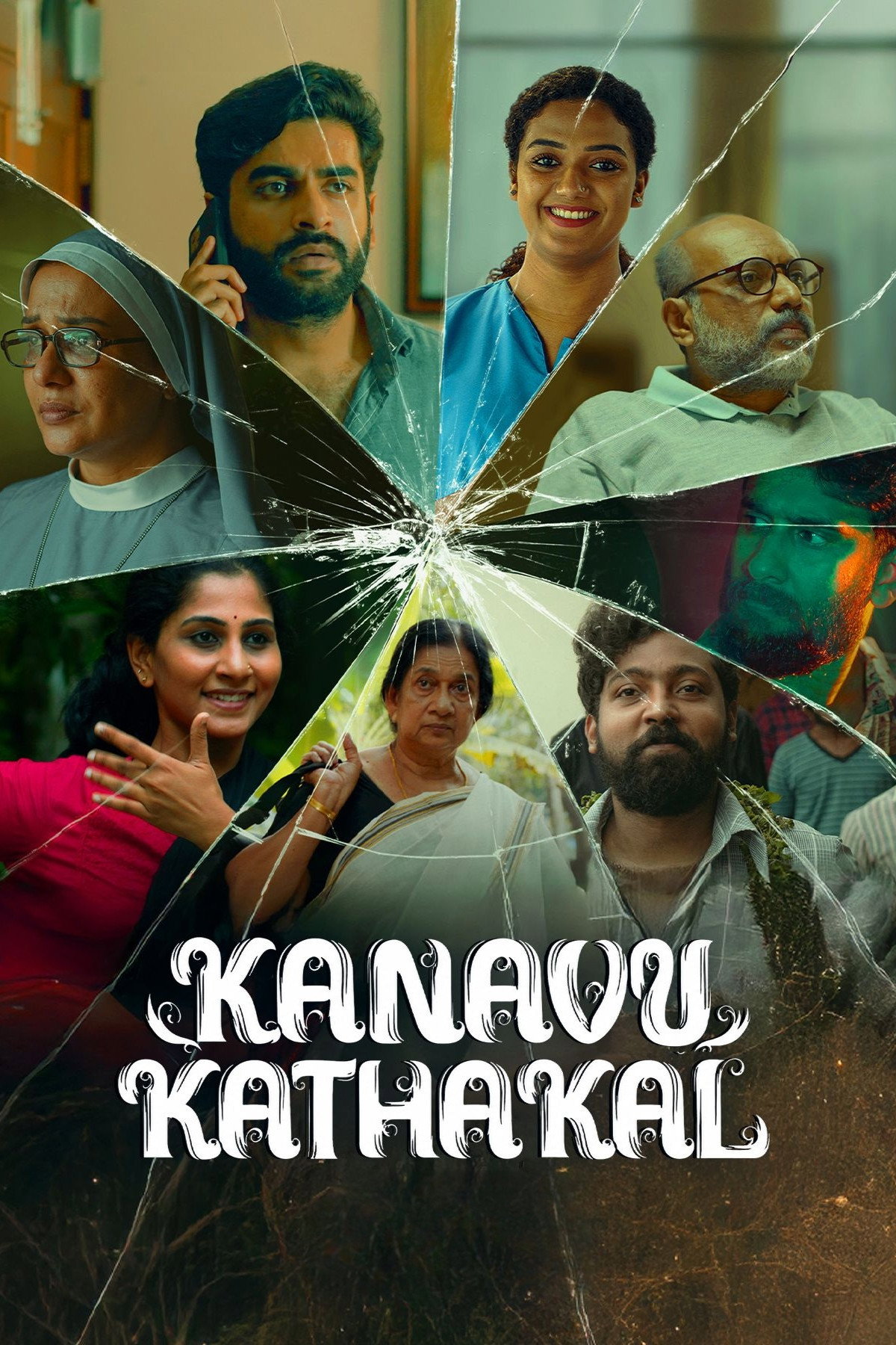 Kanavu Kadhakal