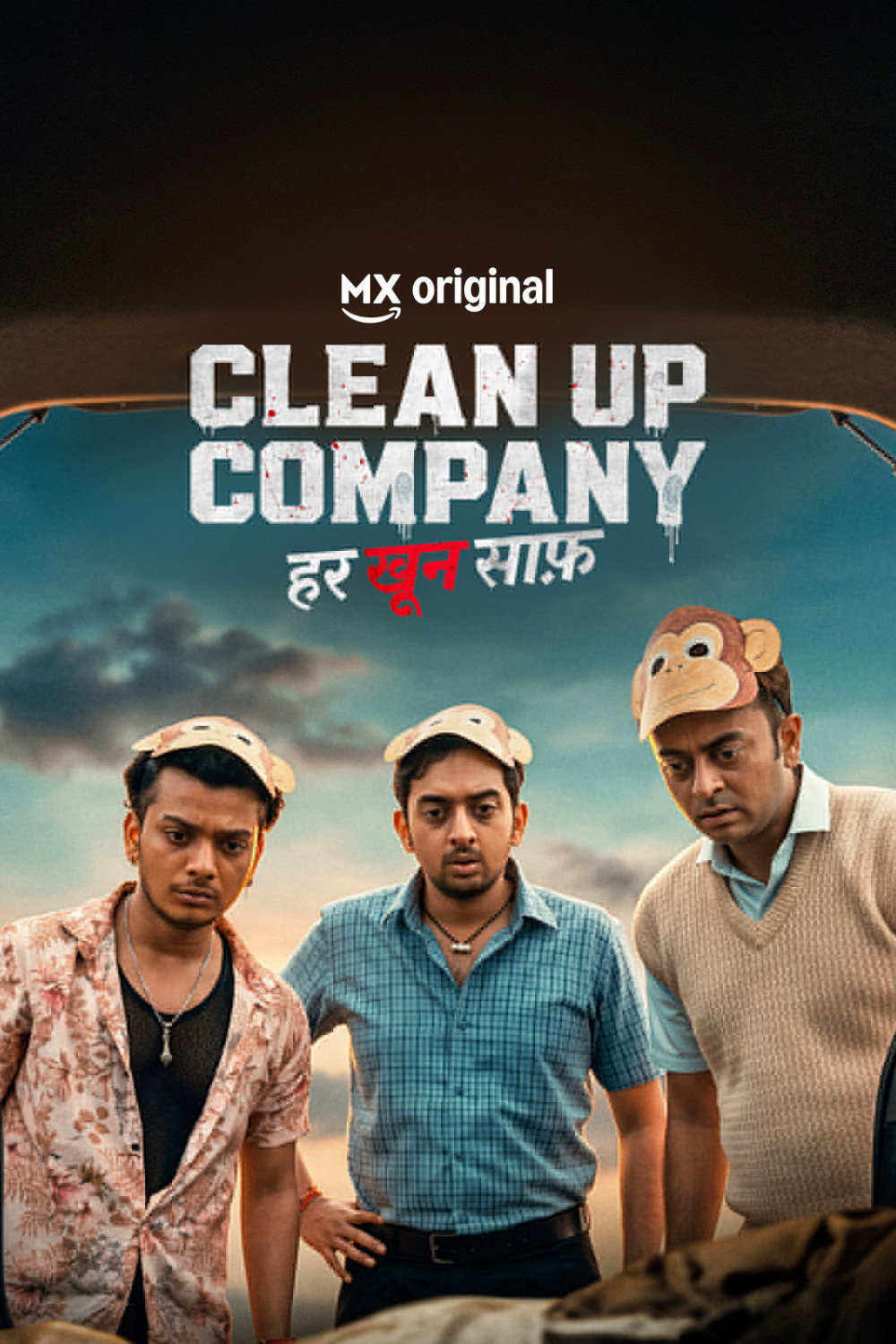 Clean Up Company